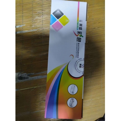 奔圖cm1150adn硒鼓